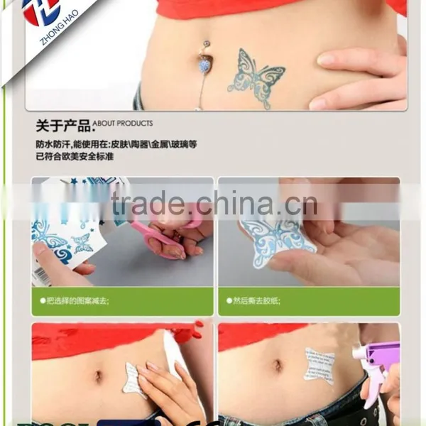 Water Transfer Popular Adhesive Body Decoration Tattoo Sticker photo-3