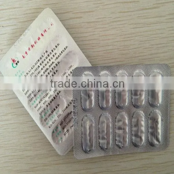 Aluminium Foil For Drug Use For Printing photo-6