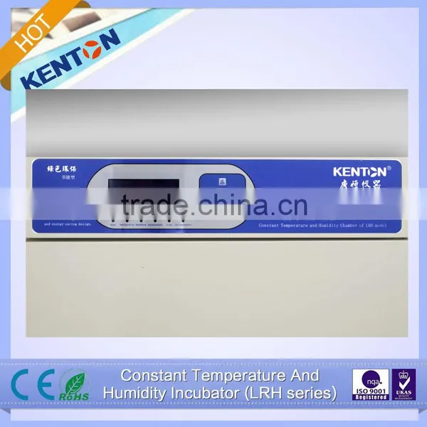 LCD Temperature and Humidity Cooling Incubator Chamber photo-5