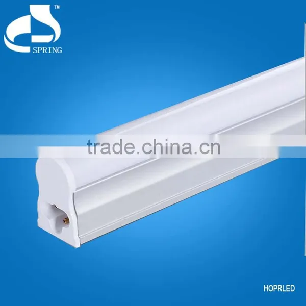Energy Saving Lamp T5 Integrated Tube 600mm