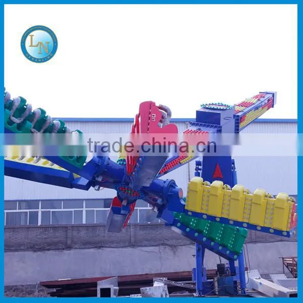 Super Fun! Thrilling Park Amusement Rides Speed Windmill for Sale