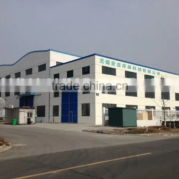 WUXI ANGE PP Spun Filter Cartridge Making Machine-3E&3M photo-3