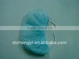 Surgical Disposable Beard Cover