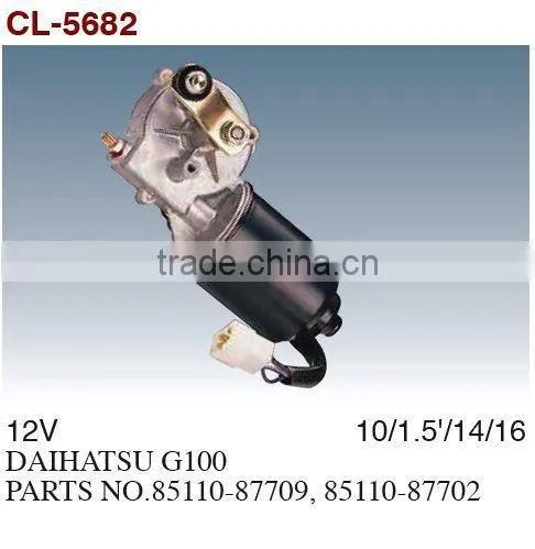 Windshield Wiper Motor/Windscreen Wiper Motor/Auto Wiper Motor For DAIHATSU G100