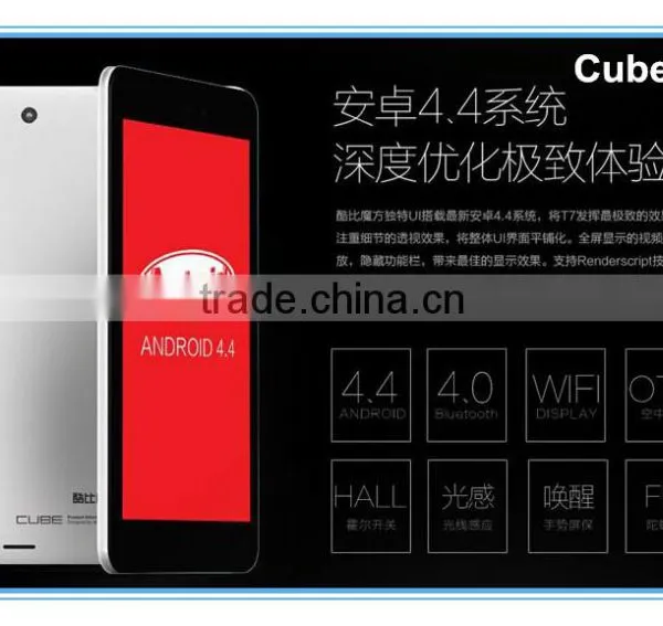 High Quality 7.0 Inch MTK8752 Octa Core 1.7Ghz 2GB+16GB 1440x900P 4G Phone Call Cube T7 Mini Tablet PC Android 4.4