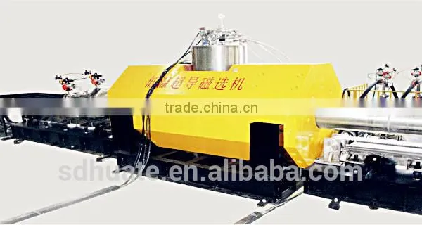 The First Nonvolatile 5.5T Cryogenic Superconducting Magnetic Separator in the World