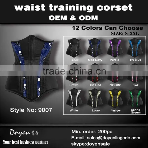 Women Tight Bodysuit Sexy Mature Posturex Satin Corset photo-3