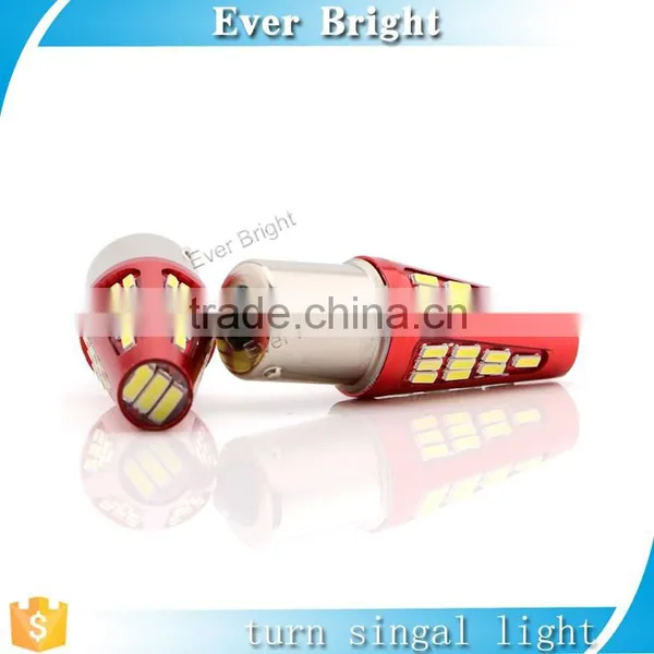 BA15S P21W 1156 LED 4014 48SMD Lens Car Auto Tail Side Indicator Light Lamp Reverse Brake Light Bulb12V DC, Auto Led Light photo-5