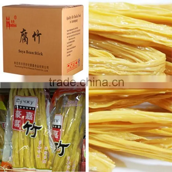 Best Selling Soybean Stick Good Price Fuzhu photo-6