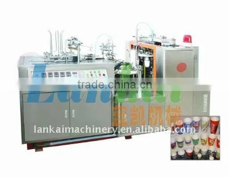 automatic paper cup machine/paper cup punching machine with low price