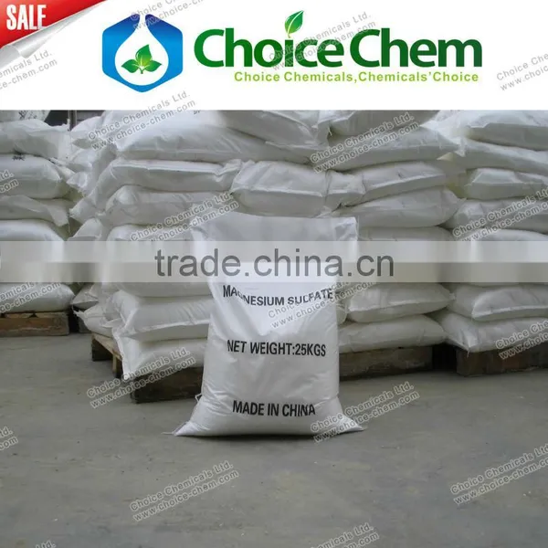 Price of Mutifunctional Magnesium Sulfate, Magnesium Sulphate photo-6