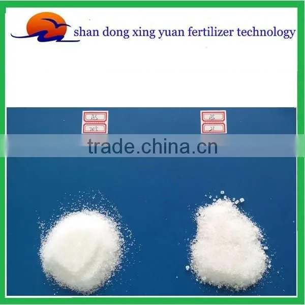 Hot Sale South America Trade Assurance Fertilizer Ammonium Sulphate Granular photo-3