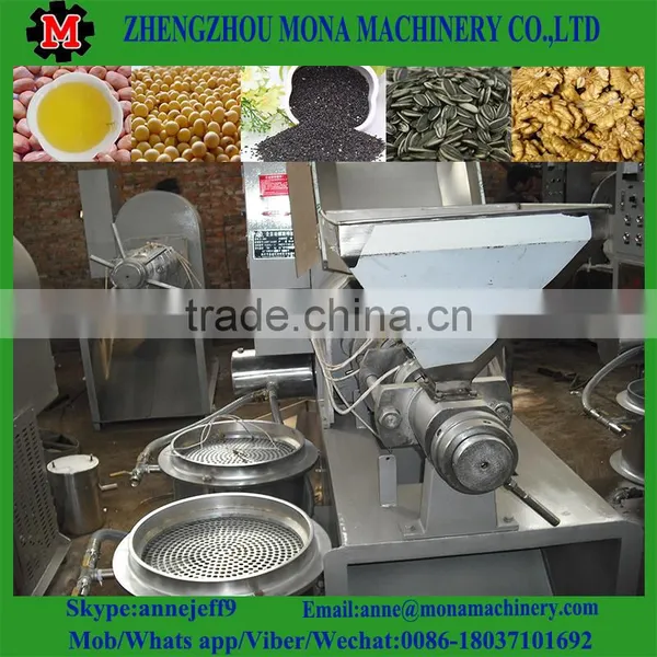 Large Capacity Sunflower/palm/peanut Oil Press Processing Machine photo-4