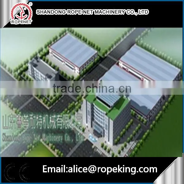 High Speed Plastic Rope Making Machine/plastic Rope Making M :0086 15163879588 Email:alice@ropeking.com photo-5
