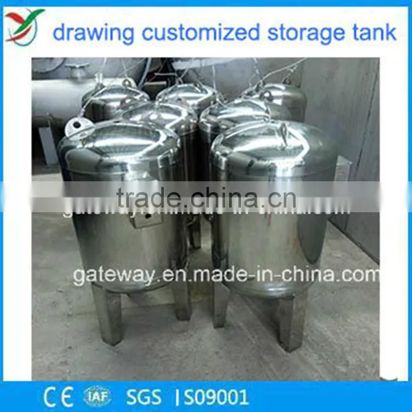 Vertical Fermentation Tank With 600L 98 photo-5