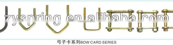 Bow Card Series,square Slab,lifting Eye photo-4