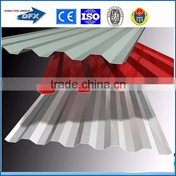 H/C/Z/BOX Steel Construction Building Materials Suppliers photo-6
