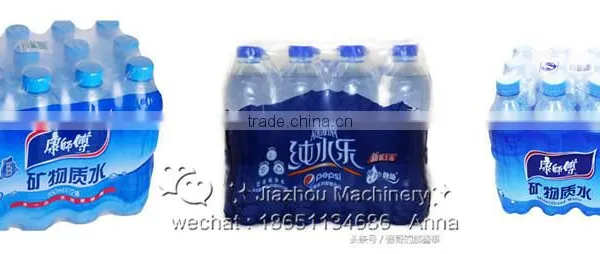 Semi Automatic PE Film Shrink Wrapping Machine Sleeve Wrapper photo-2