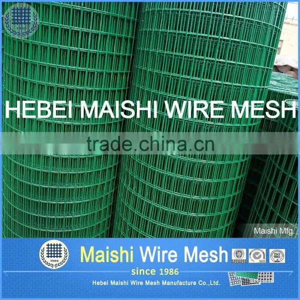 PVC Coated Welded Wire Mesh photo-4