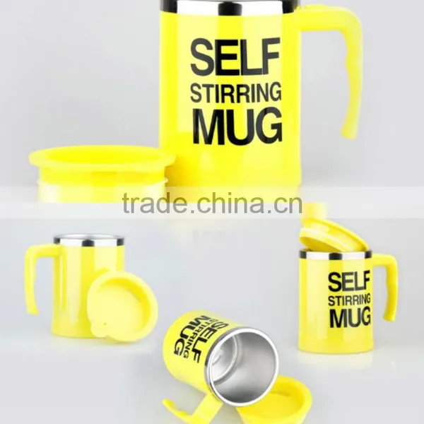 China New Products Self Stirring Coffee Mug From Online Shopping photo-6