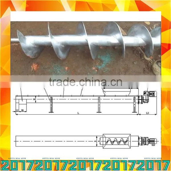 Powder Inclined Screw Conveyor / Screw Elevator /screw Conveyer photo-6