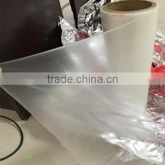 FREE Testing! PVA Film/PVA Cold Water Soluble Film for the Chemical Package/pva Embroidered Film photo-5
