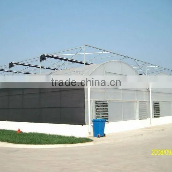 Agricultural Greenhouse