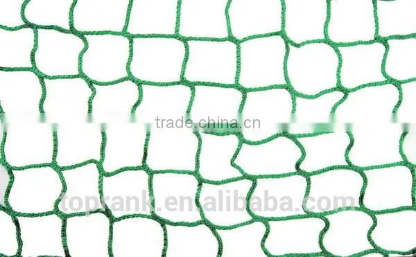 CARGO SECURE NET 1.5X2.2M photo-3