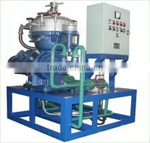 NAKIN High Quality Disc-Type Centrifugal Oil Separator/Marine Heavy Fuel Oil Purification Machine photo-5