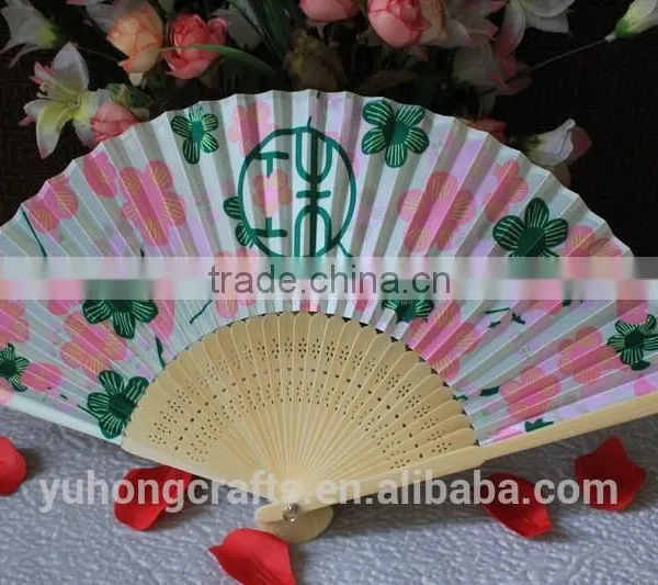 Japanese Promotioning Folding Fabric Fan photo-2