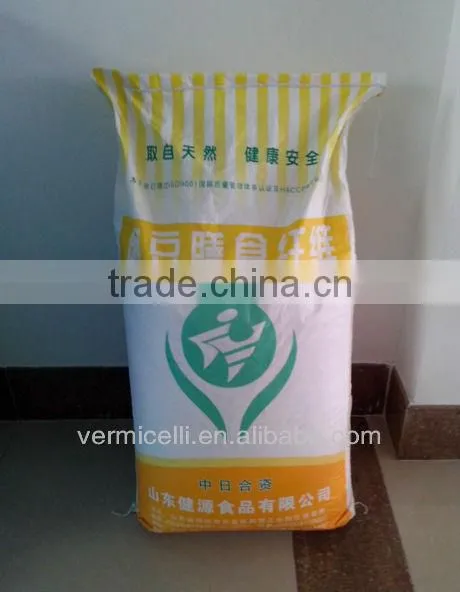 Jianyuan Pea Dietary Fiber Powder photo-2