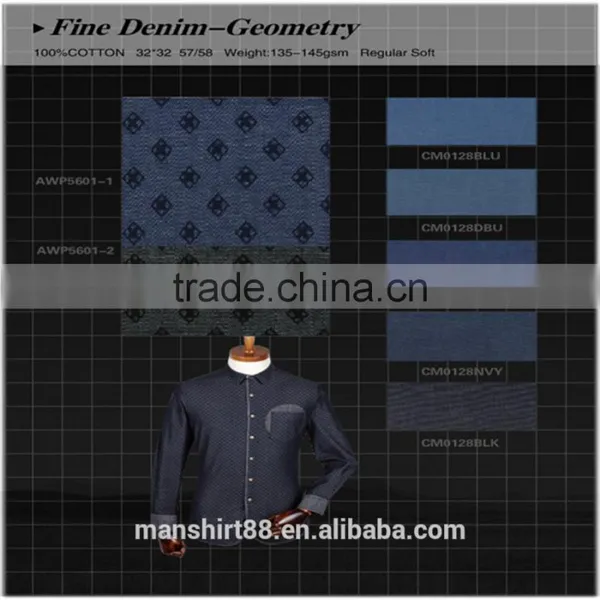 2016 Fashion Clothing Floral Digital Print Silk Screen Custom Shirt photo-2