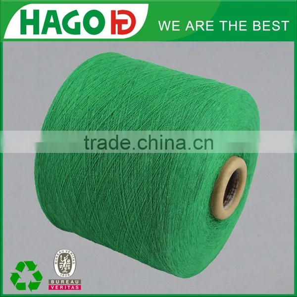 Terry Towel Making Machines Used Cvc Weaving Yarn photo-3
