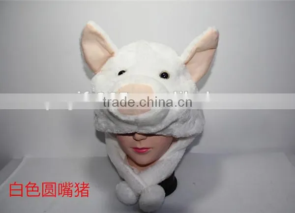 White Pink Pig Plush Warm Hat Cartoon Animal Cap Earmuff With Ear Poms photo-2