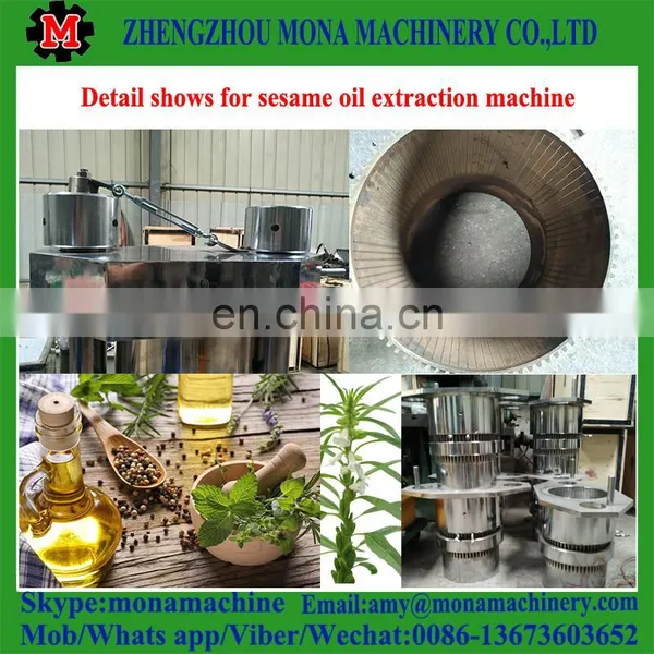 Easy to Operated Sesame Oil Filter Machine /sesame Seed Seabuckthorn Cold Press Oil Machine With Good Price photo-3