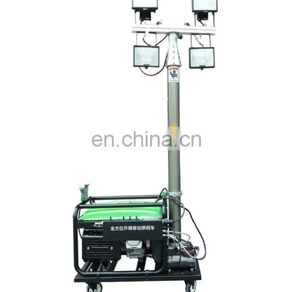 4m Height Gasoline Generator Portable Led Telescopic Light Tower photo-2