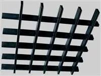 Mall Hall Office Building Ceiling Aluminum Grid Ceiling photo-2