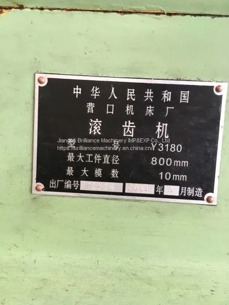 Yingkou Y3180 Gear Hobbing Machine photo-5