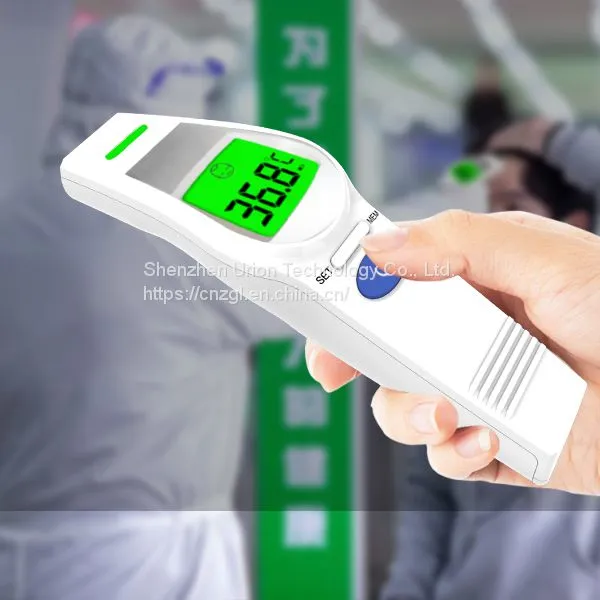 Infrared Thermometer