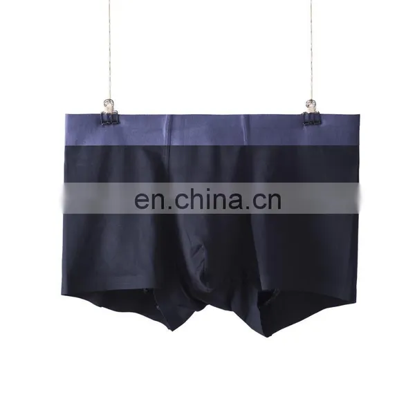 Modal Solid Color Breathable Seamless Boxer Factory Direct Men's Underwear photo-6