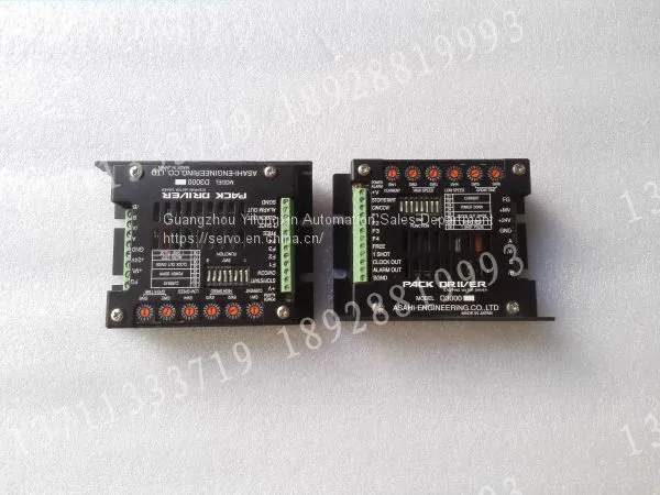 PACK DRIVER D4130A photo-2