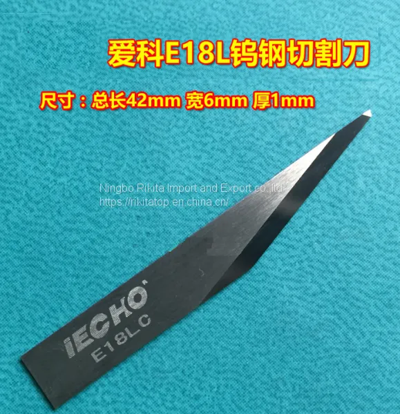 IECHO E46C Tungsten Steel Cutting Knife Tile Back Glue Mop Cutter Cutting Knife Latitude J354 Tepp St. TPS Cutting Knife photo-3