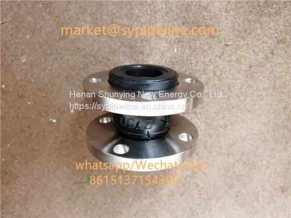 Stainless Steel Flange Rubber Joint