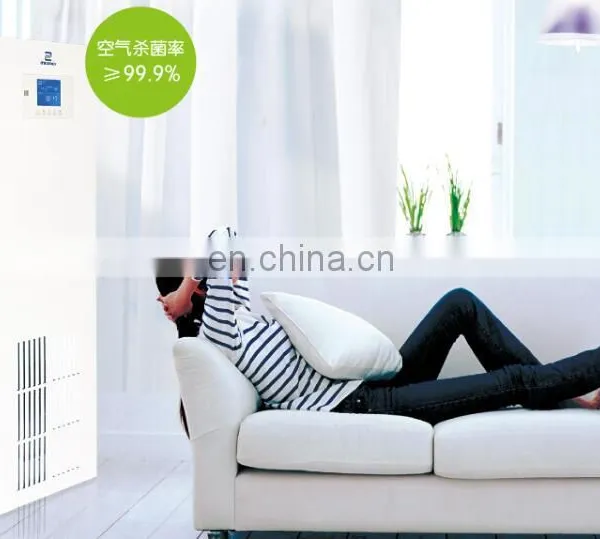 Floor Standing Plasma Air Disinfection Purifier photo-2