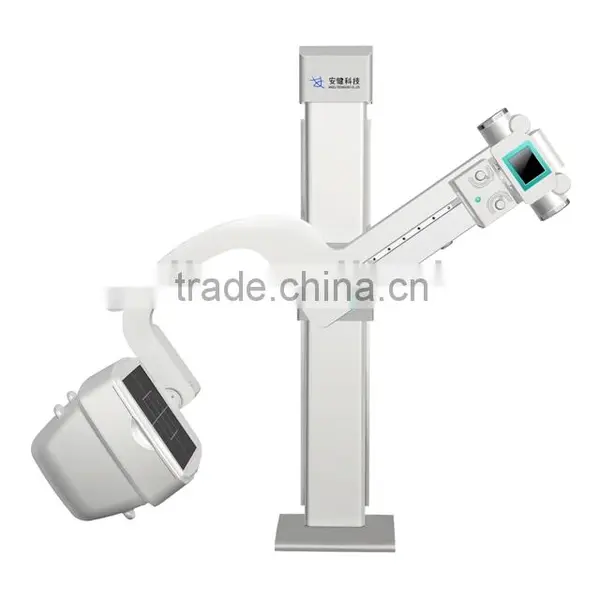 DR System photo-3