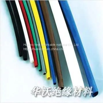 High Temperature Casing (PVDF) photo-2