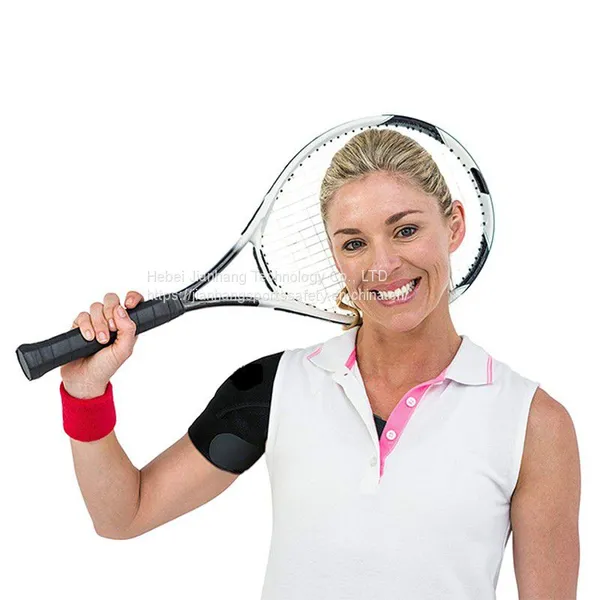 Adjustable Shoulder Guard Shoulder Support Belt Shoulder Brace photo-4