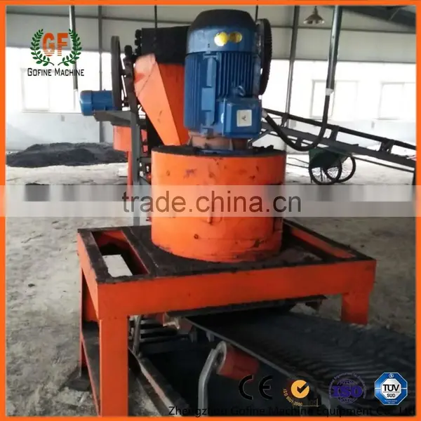 Advanced Garden Fertilizer Making Machine photo-3