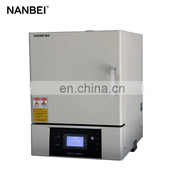 High Temperature Control Metal Ceramic 1200 1000degree Laboratory Muffle Furnace Oven photo-2