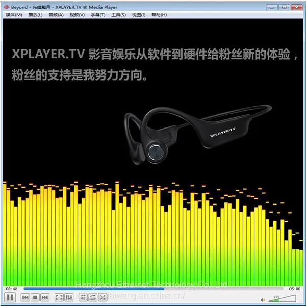 XPLAYER.TV H15 Bone Conduction Bluetooth Headset photo-3